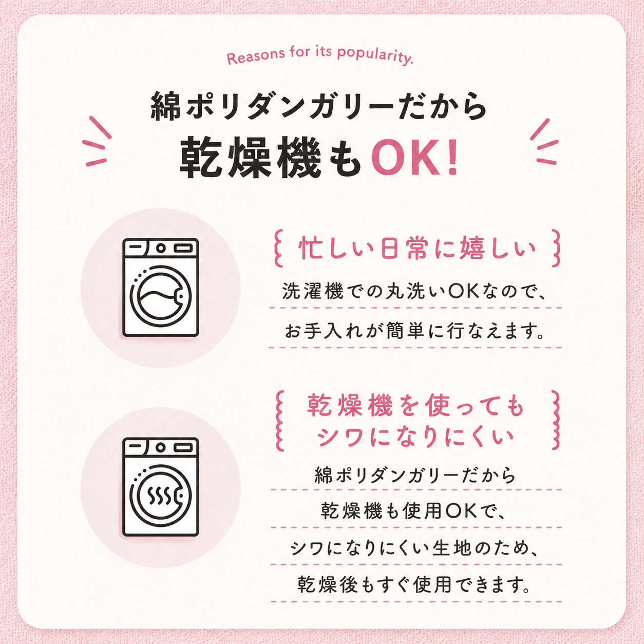 シンプルなポケット付きエプロンキット 綿ポリダンガリー 全56色