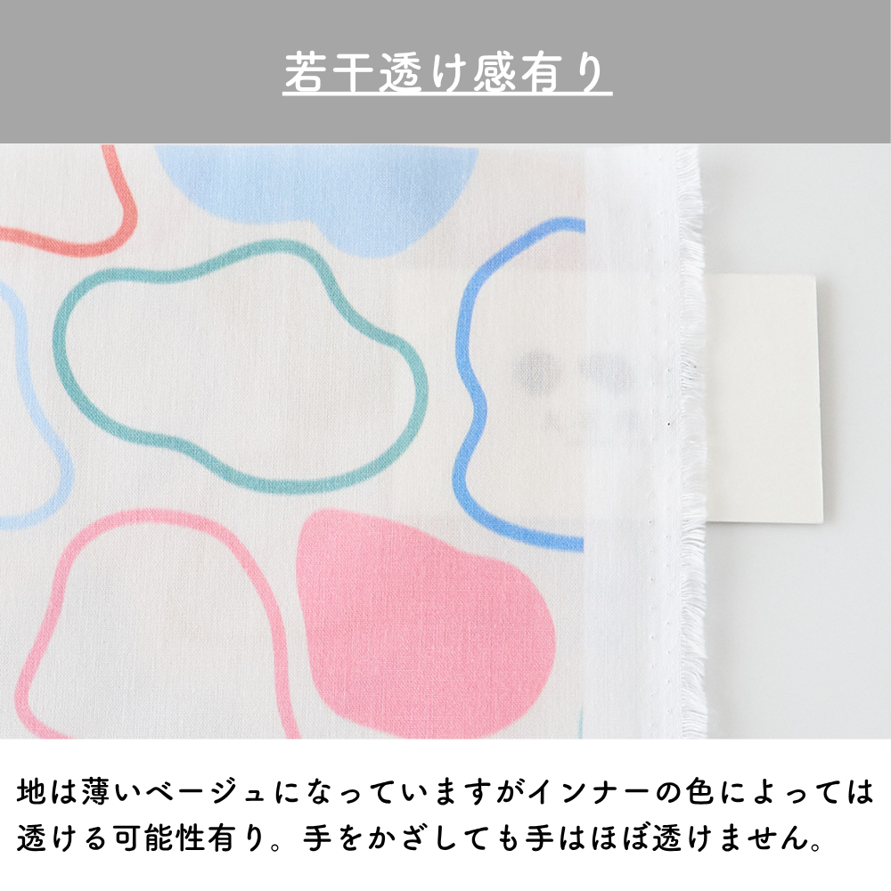 訳あり プリント綿ポリダンガリー No.001 ベージュ 画像9