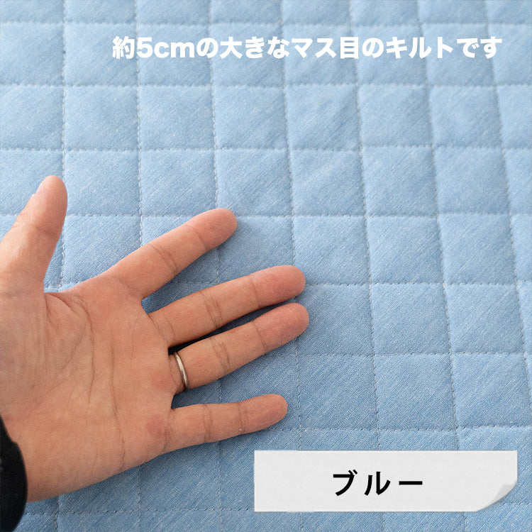 キルト 生地 布 手芸 2mm厚 106cm幅 50cm単位