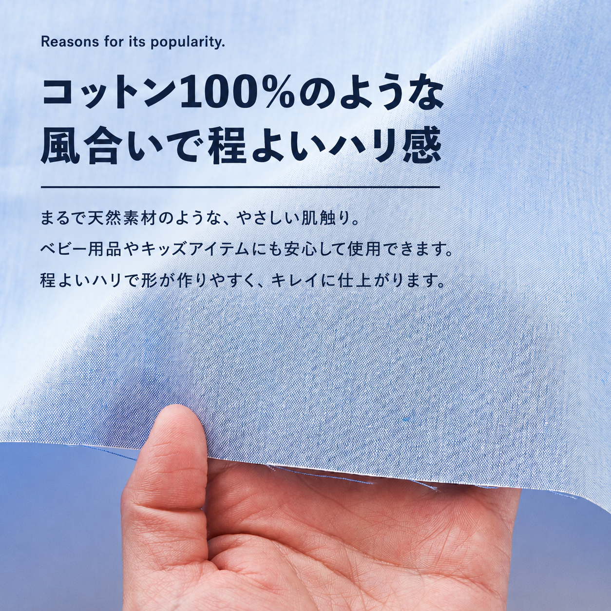 シンプルなポケット付きエプロンキット 綿ポリダンガリー 全56色