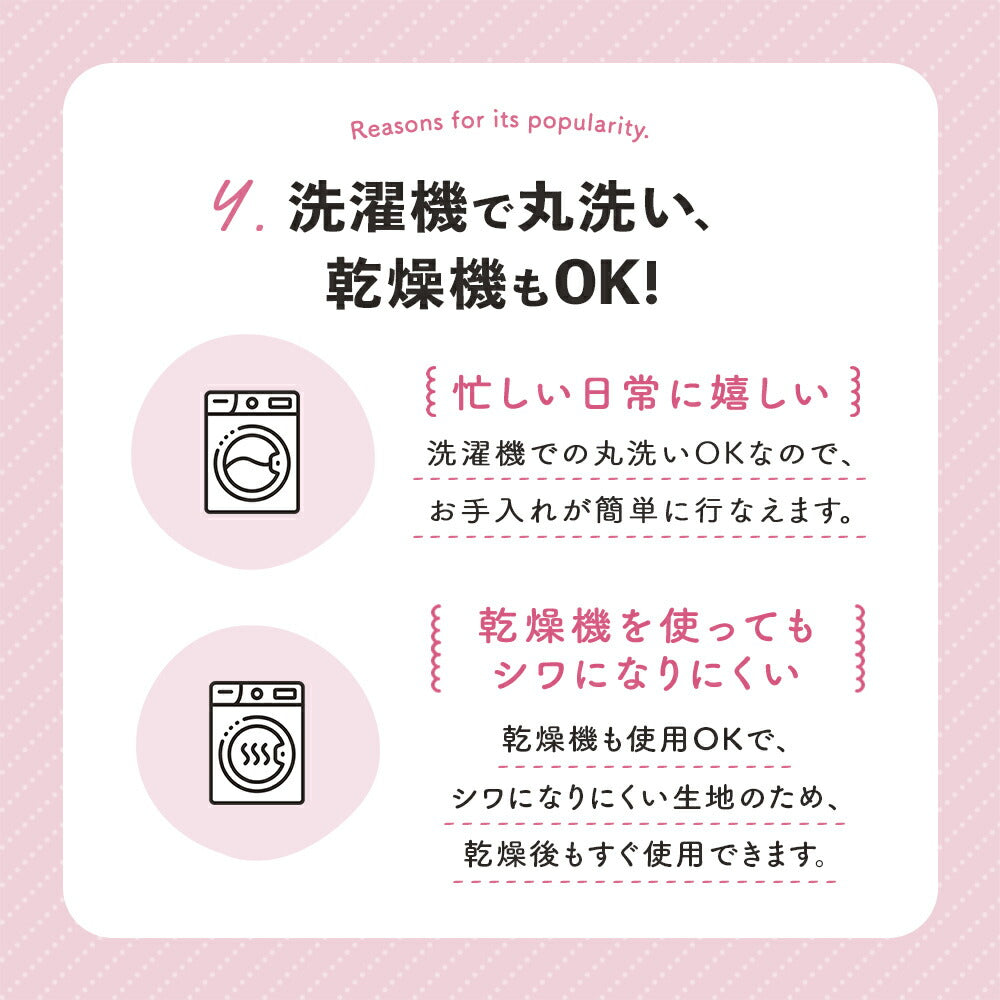 綿ポリダンガリー ストライプ#カラー_共通