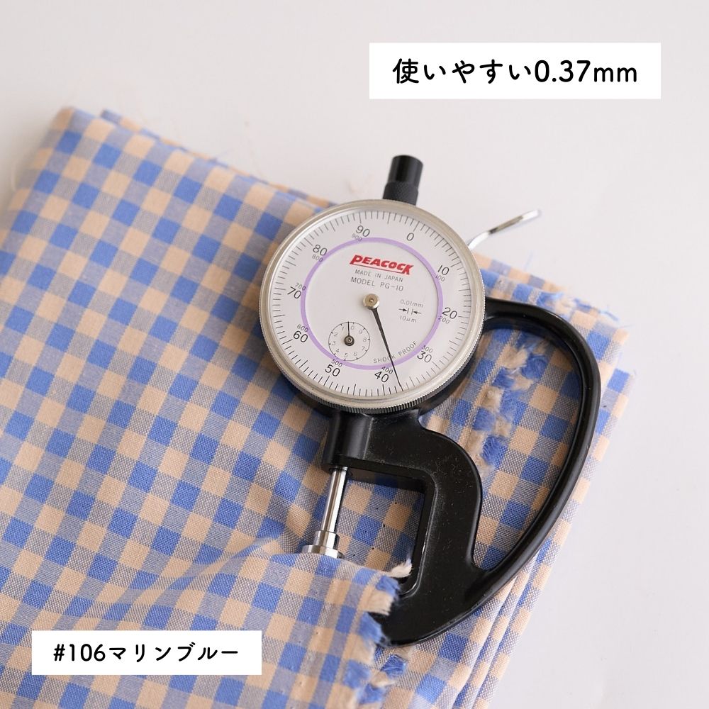 商品画像10