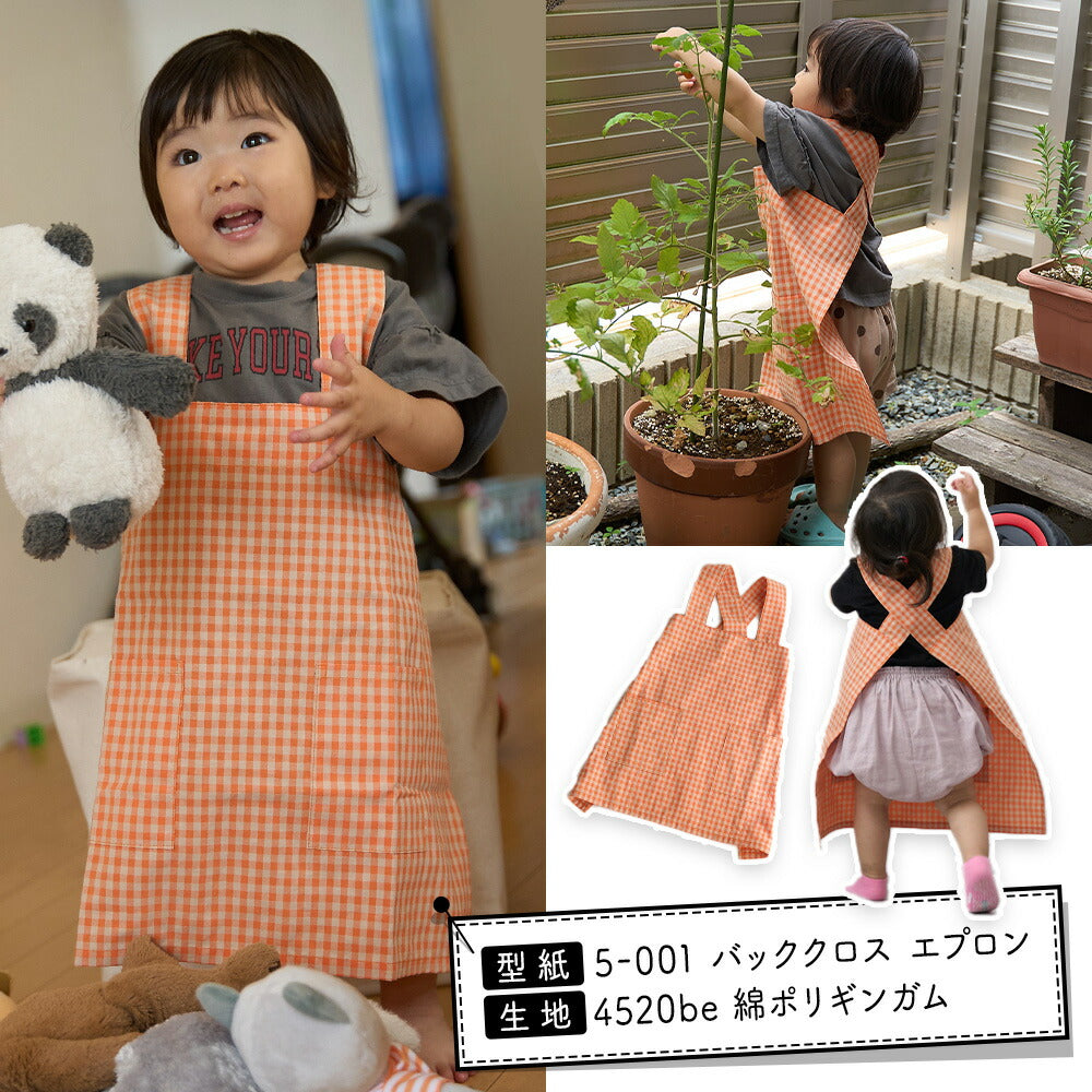 商品画像作例