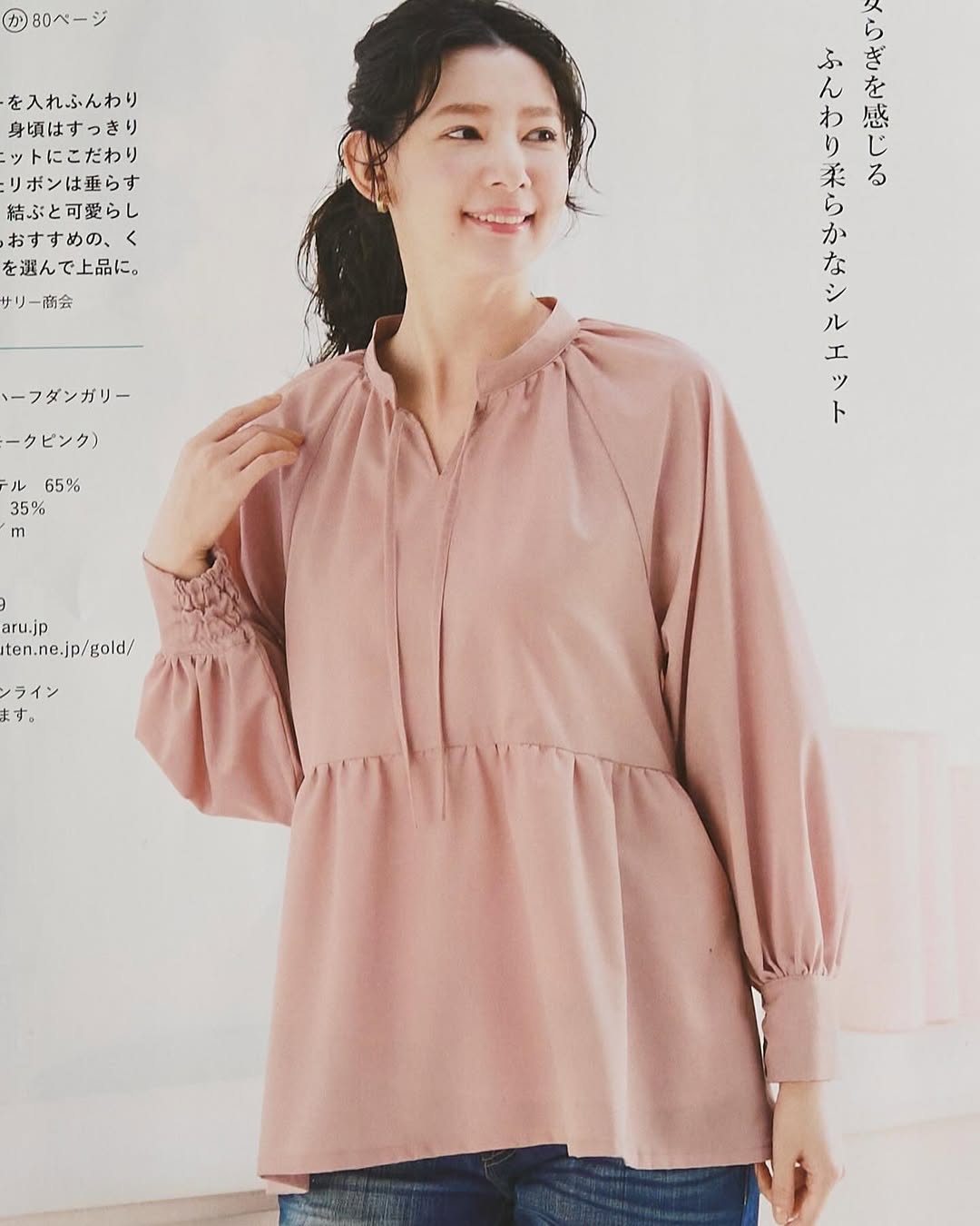 綿ポリハーフダンガリー Instagram投稿画像 DG2wKSepqWj 2/5