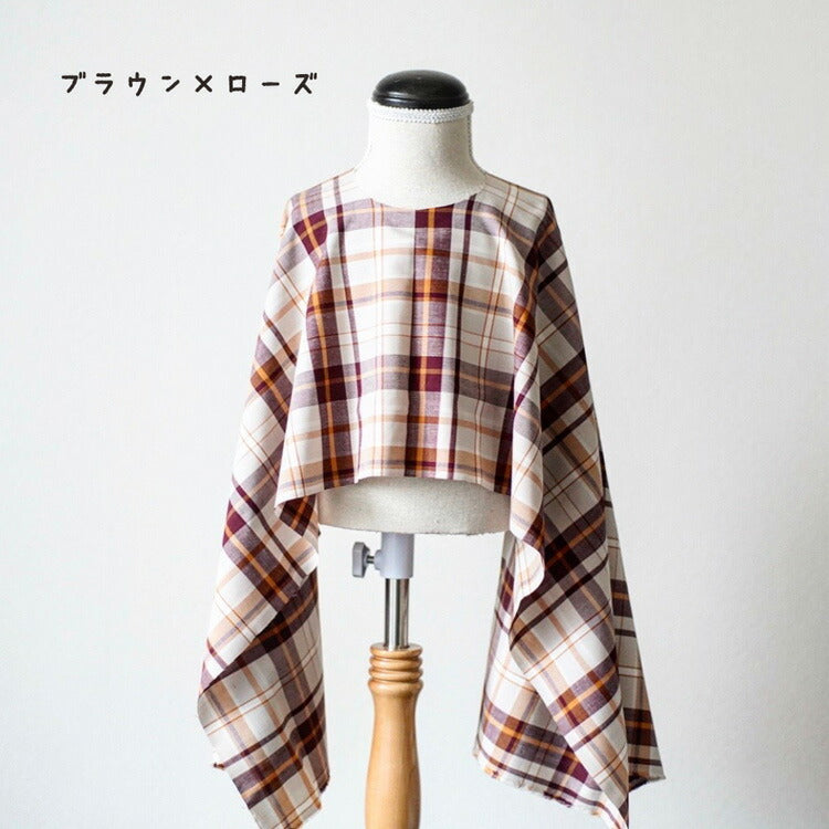 コットンレーヨン チェック