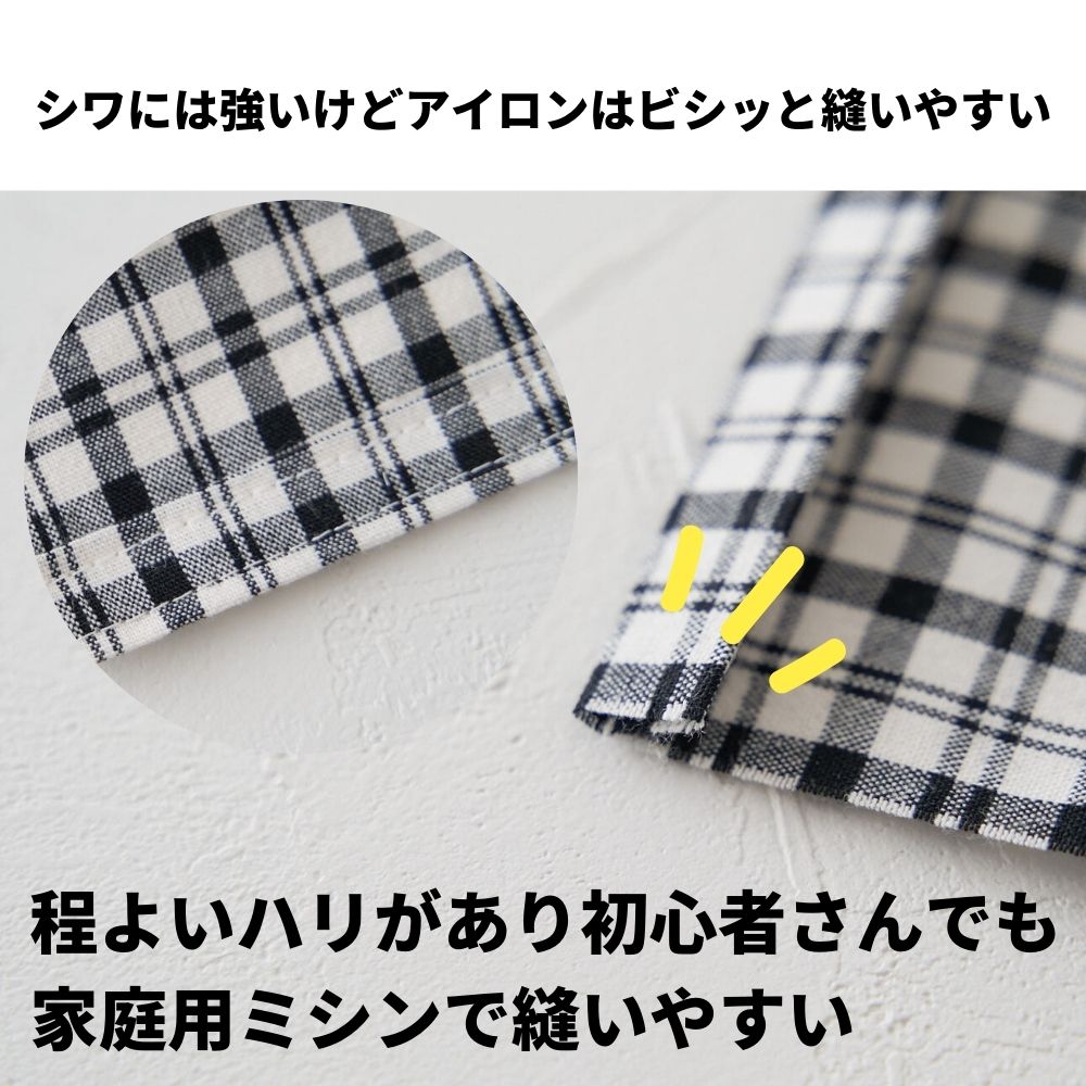 綿ポリダンガリー モノクロ 画像3