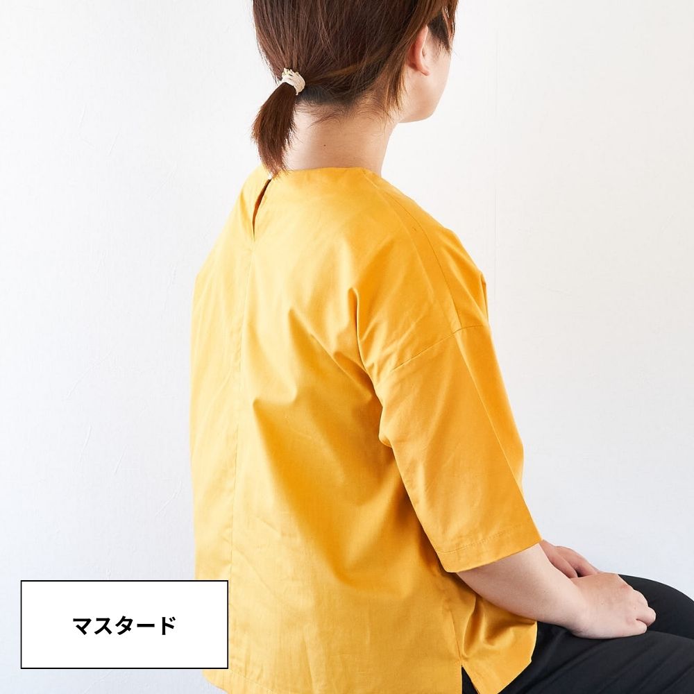 日本のブロード 画像4