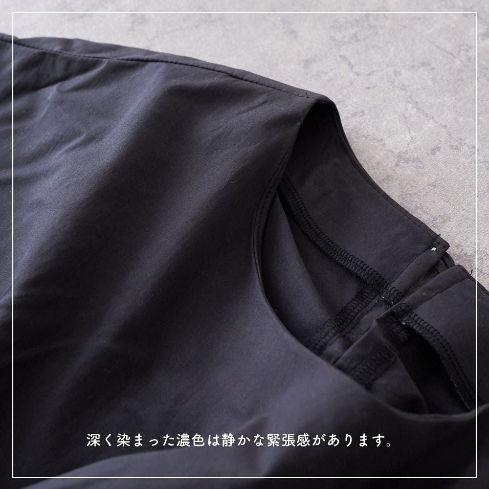 日本のブロード 画像10