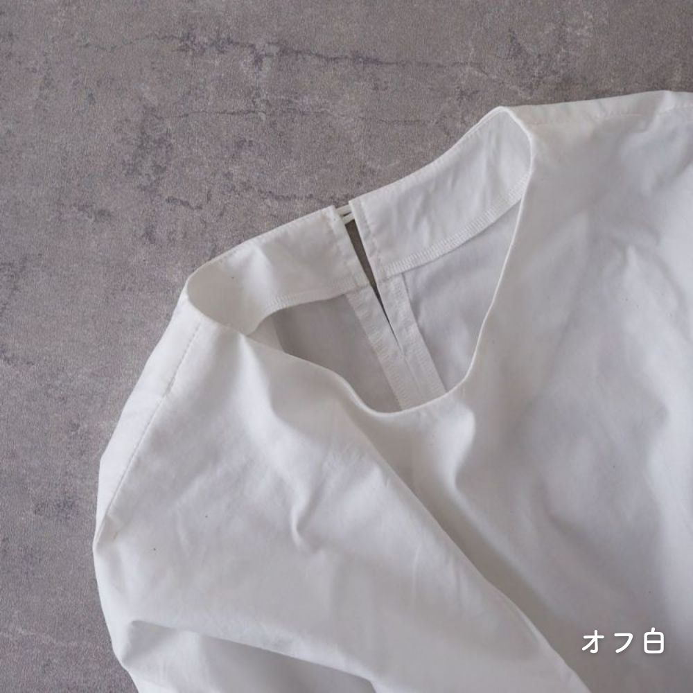 日本のブロード#色_オフ白