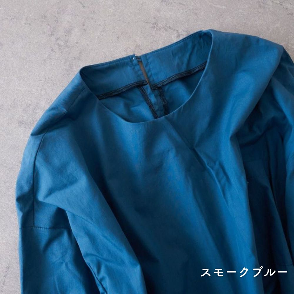 日本のブロード#色_スモークブルー