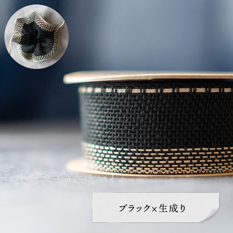 リネン フラワー リボン 40mm 12color 50cm単位 画像4
