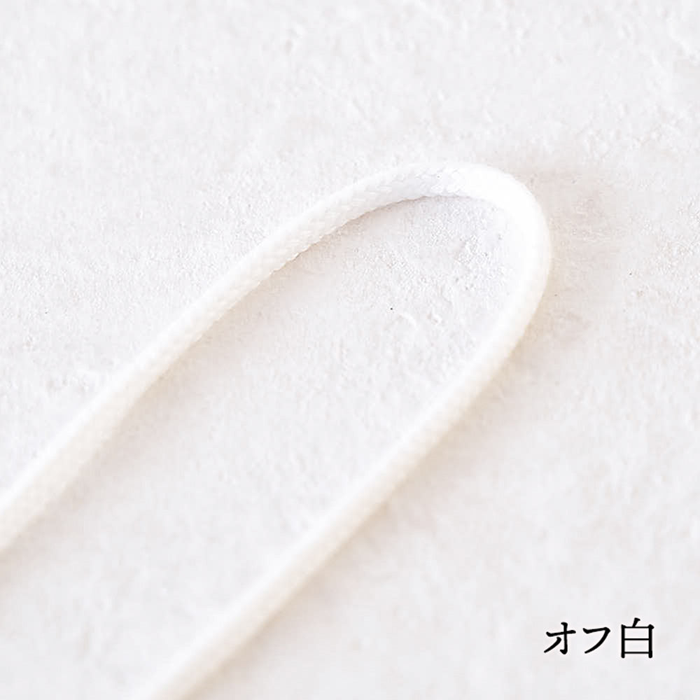 オーガニックコットン 3mm/5mm 丸紐 7color 1m単位 画像3
