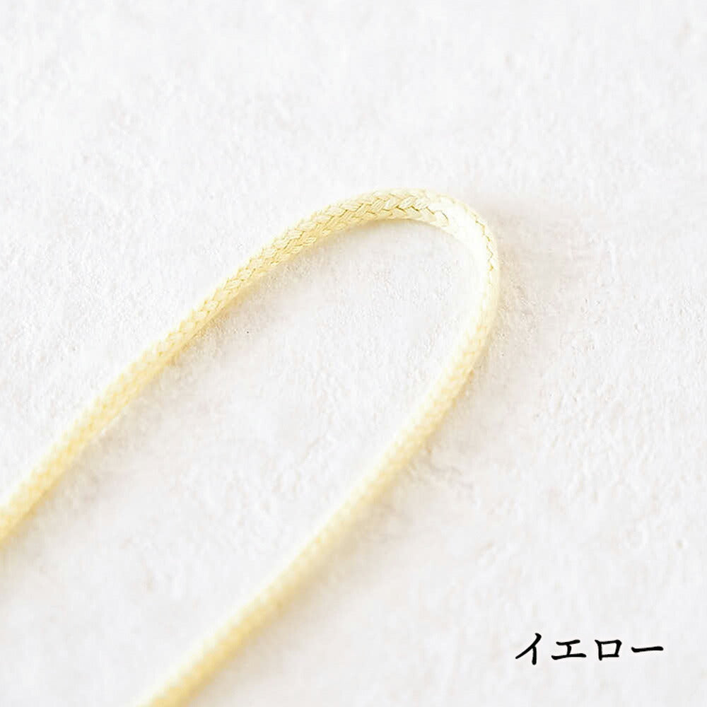 オーガニックコットン 3mm/5mm 丸紐 7color 1m単位 画像8