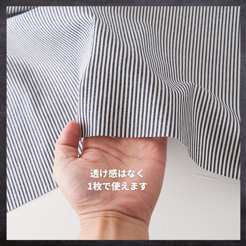 色落ちしない 綿ポリヒッコリー 10オンス相当 画像3