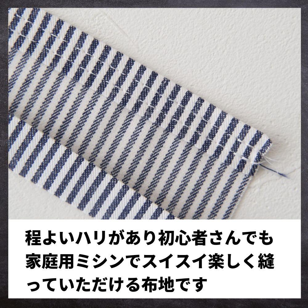 色落ちしない 綿ポリヒッコリー 10オンス相当 画像15