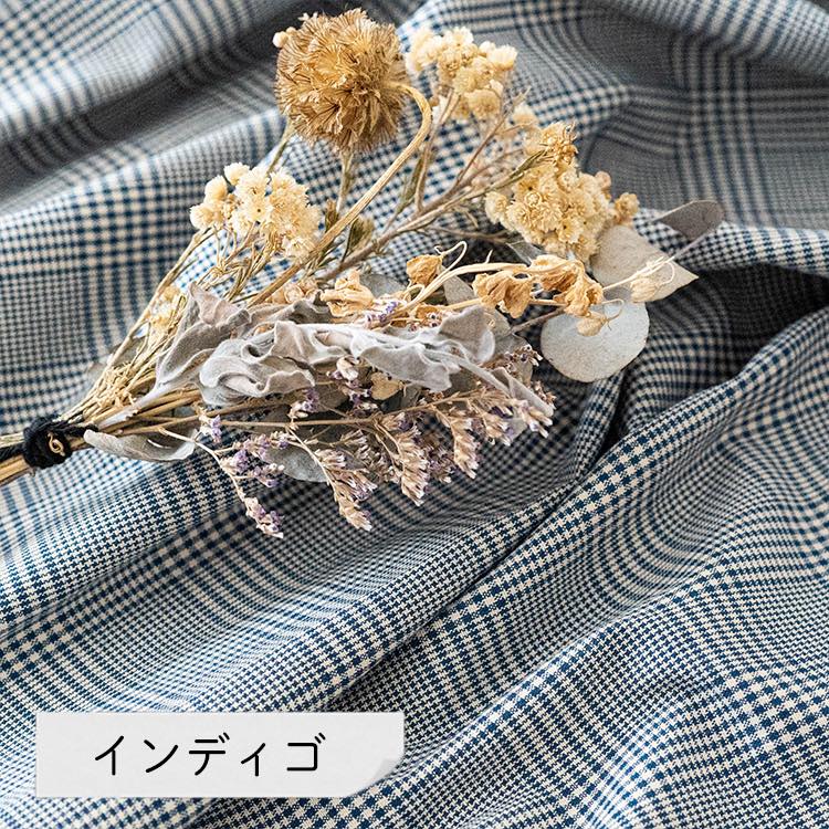 綿ポリ ダンガリー グレンチェック 5500-15