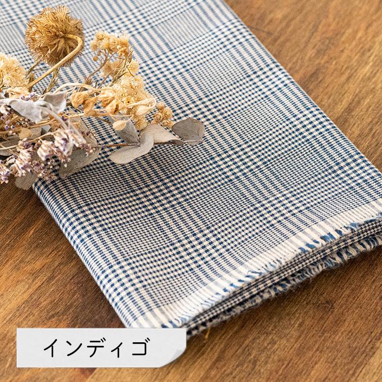 綿ポリ ダンガリー グレンチェック 5500-15