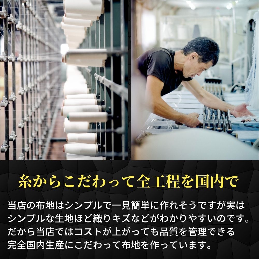 綿ポリ ダンガリー ストライプ