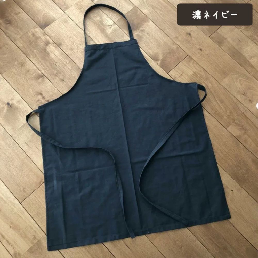 【A4貼り合わせ印刷済】シンプルなエプロンの型紙
