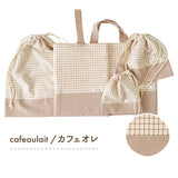 入園入学5点セット レッスンバッグ(内布キルト)・シューズケース(内布キルト)・着替え袋(内布無し)・巾着2枚(内布無し)