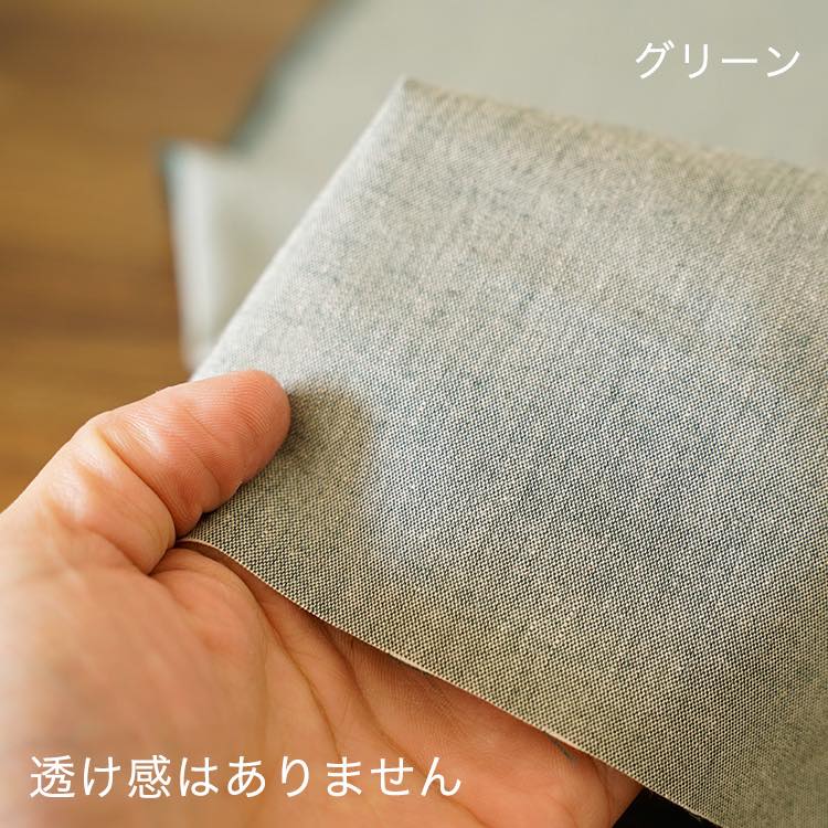 きほんの布セット 無地 品番6000-1 約20cm×約25cm 7色セット サンプル【商用可能】