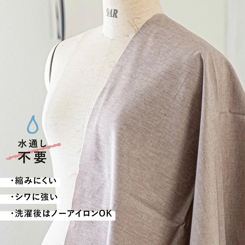 綿ポリ交織ソフトダンガリー くすみ無地 画像6