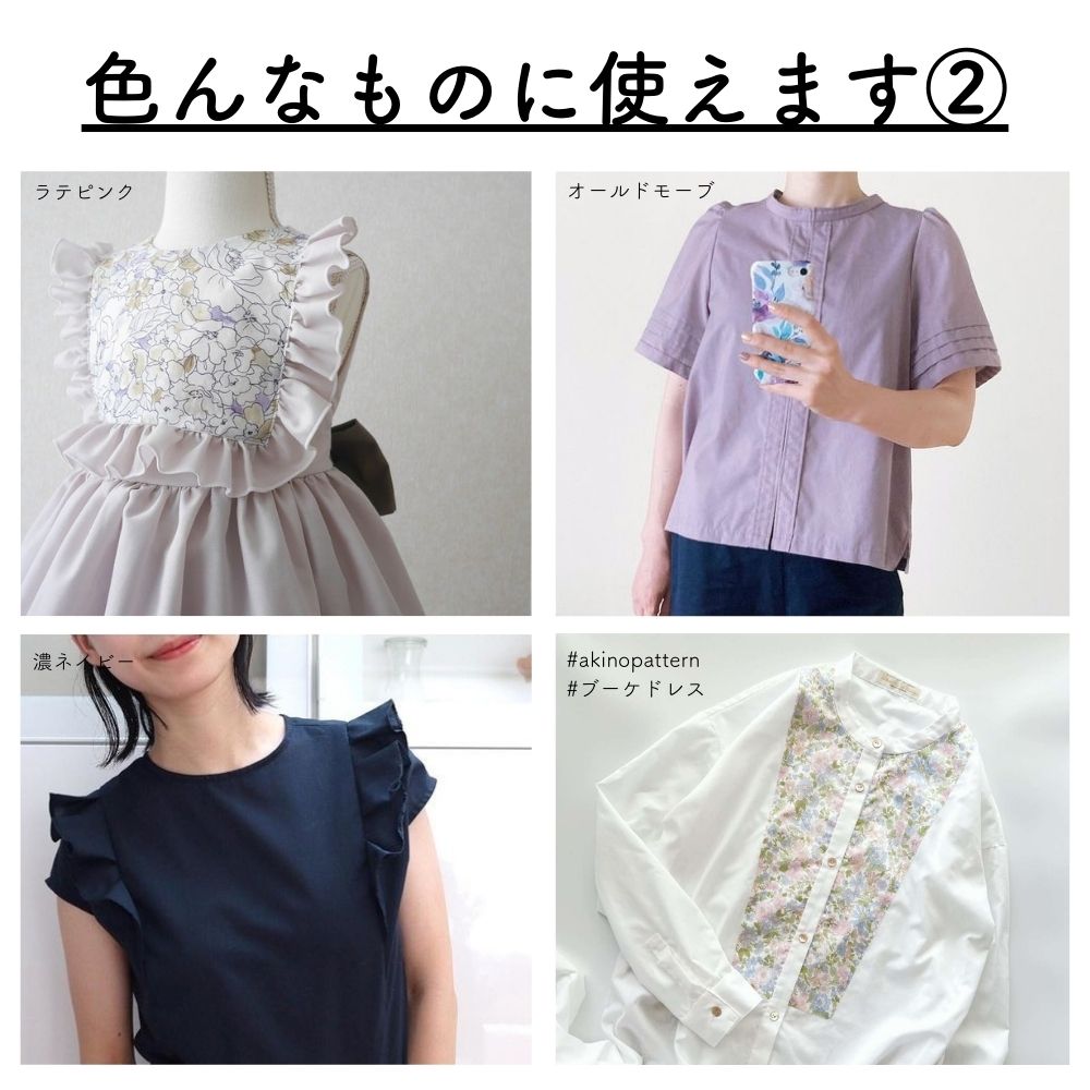 綿ポリ ハーフダンガリー#色_共通