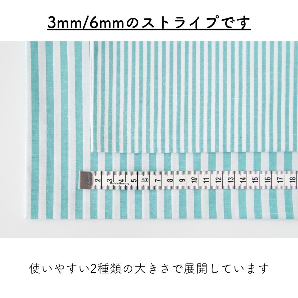 綿ポリ ハーフダンガリー ストライプ#色_共通