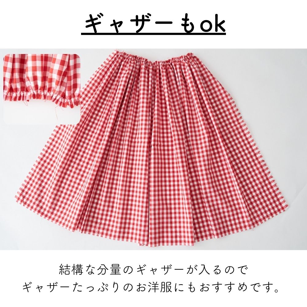 綿ポリ ハーフダンガリー ギンガムチェック#色_共通