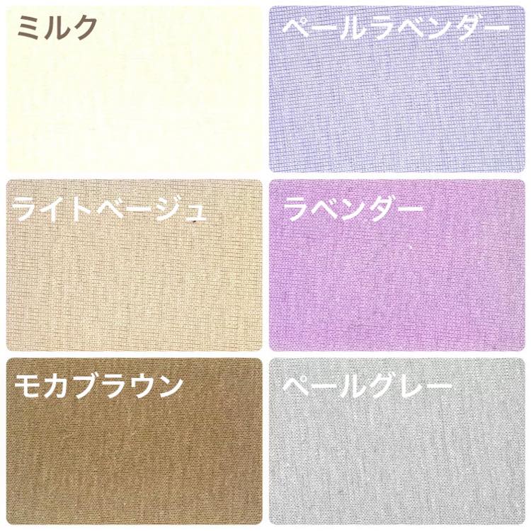 フライスニット 詳細5