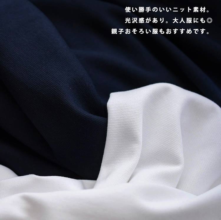 コットンミラノリブニット 画像11