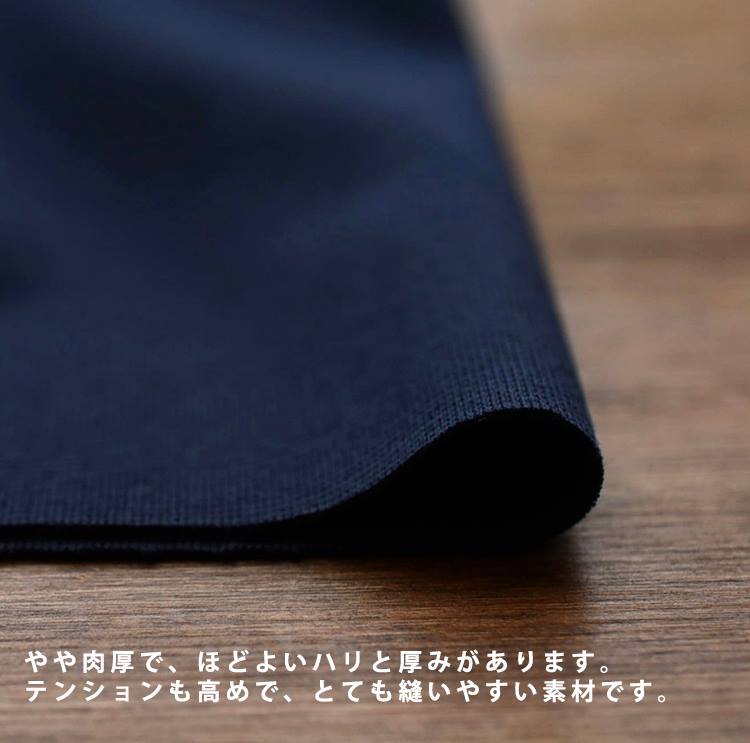 コットンミラノリブニット 画像5