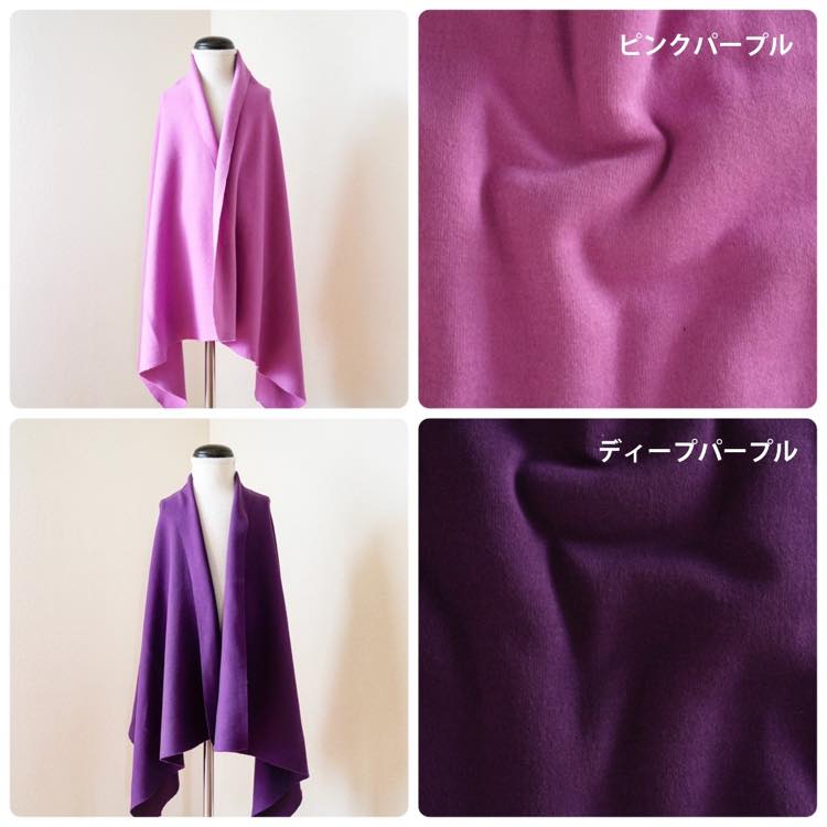 エアースムースニット カラー15