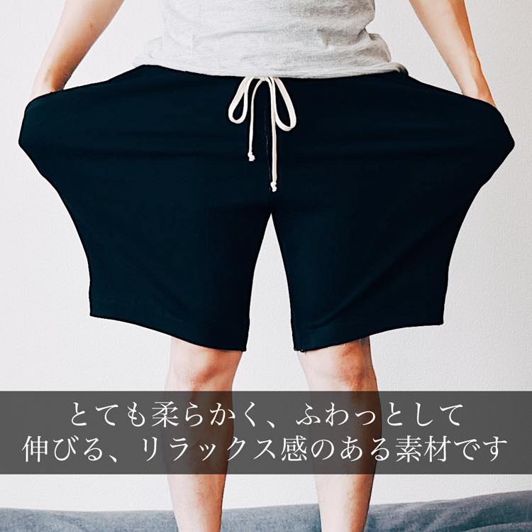 エアースムースニット カラー1
