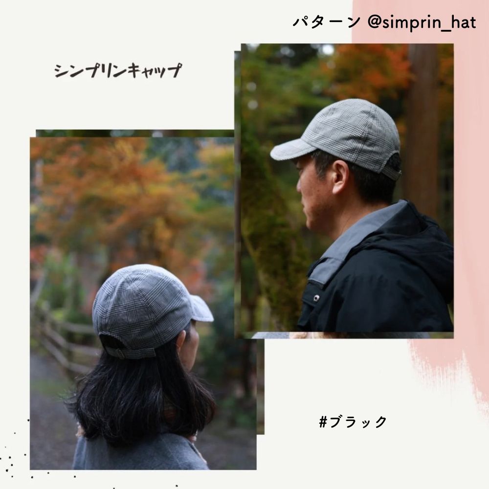 綿ポリ ソフトダンガリー グレンチェック 画像2