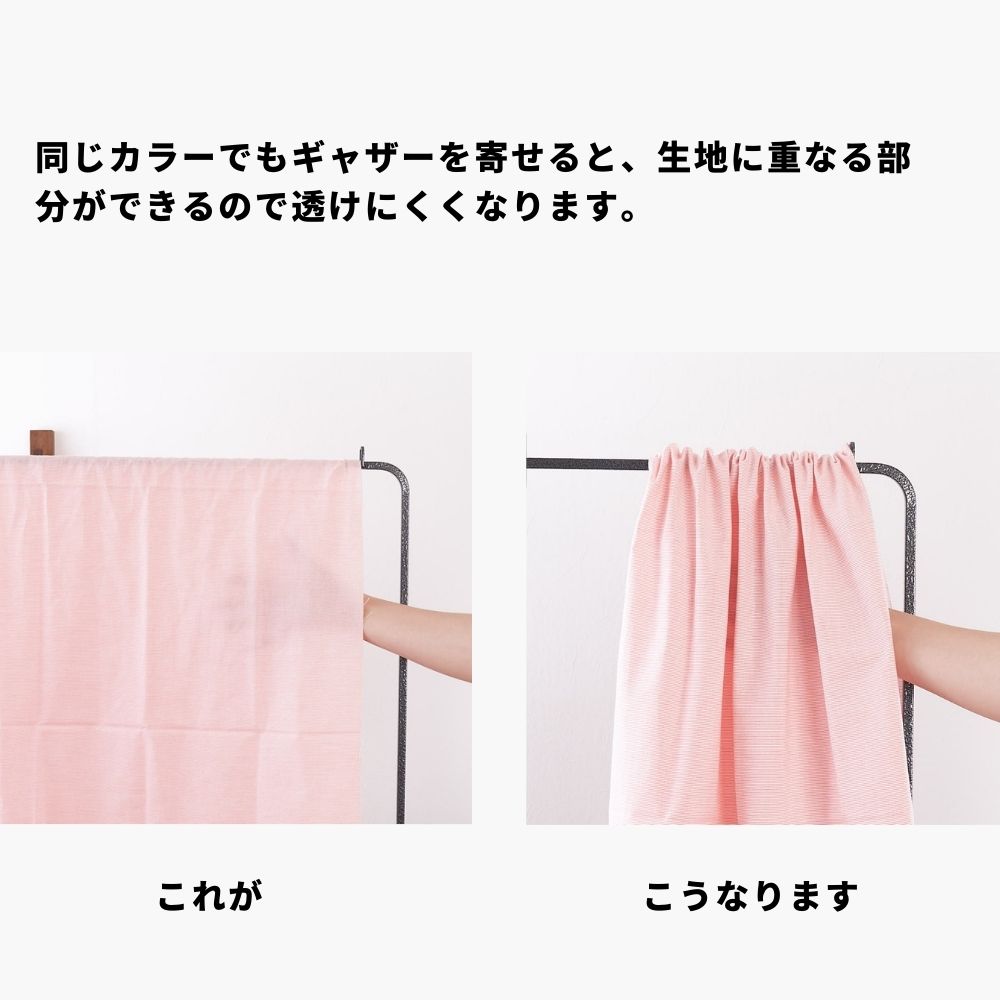 綿ポリ ソフトダンガリー ピンストライプ ギャザー