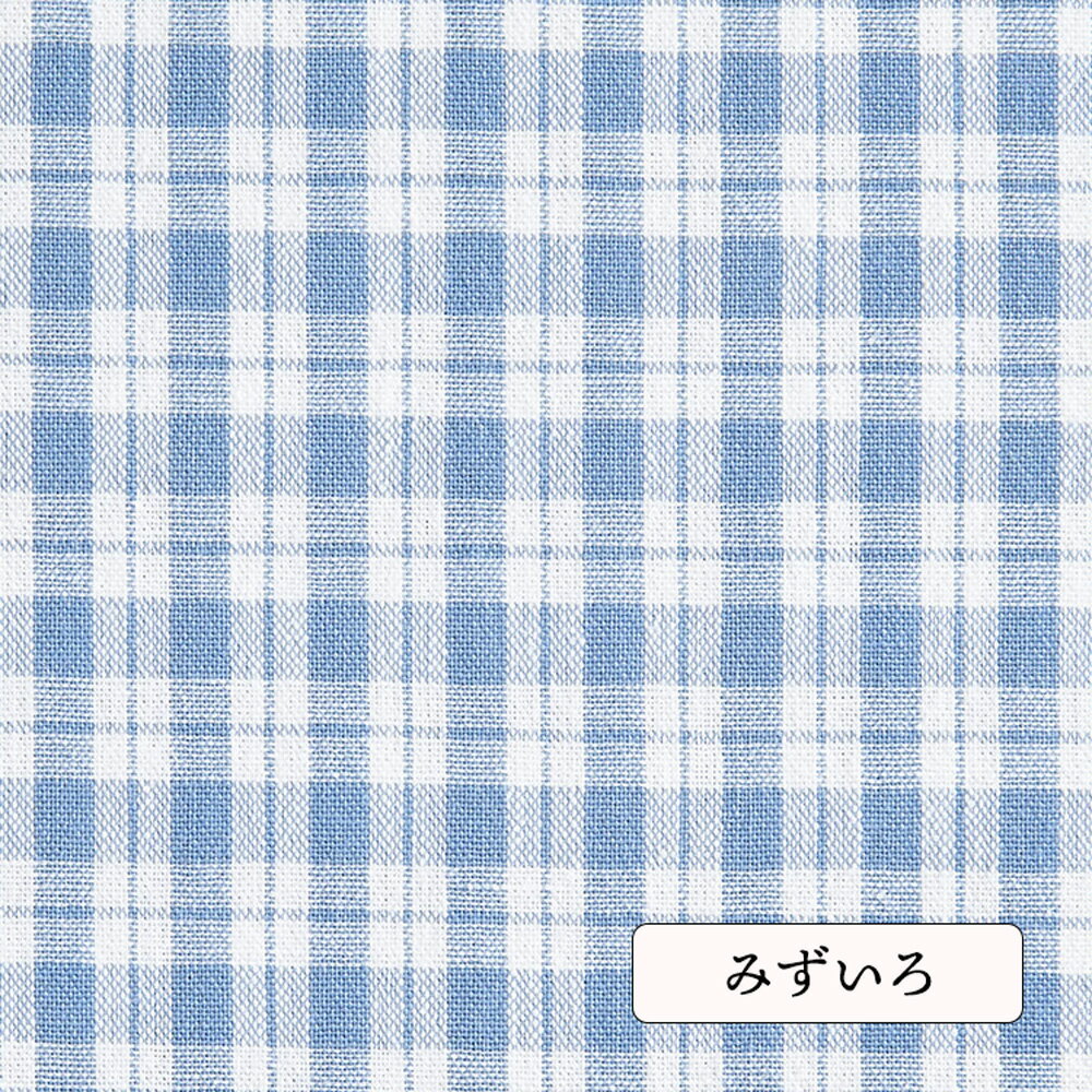 みずいろ