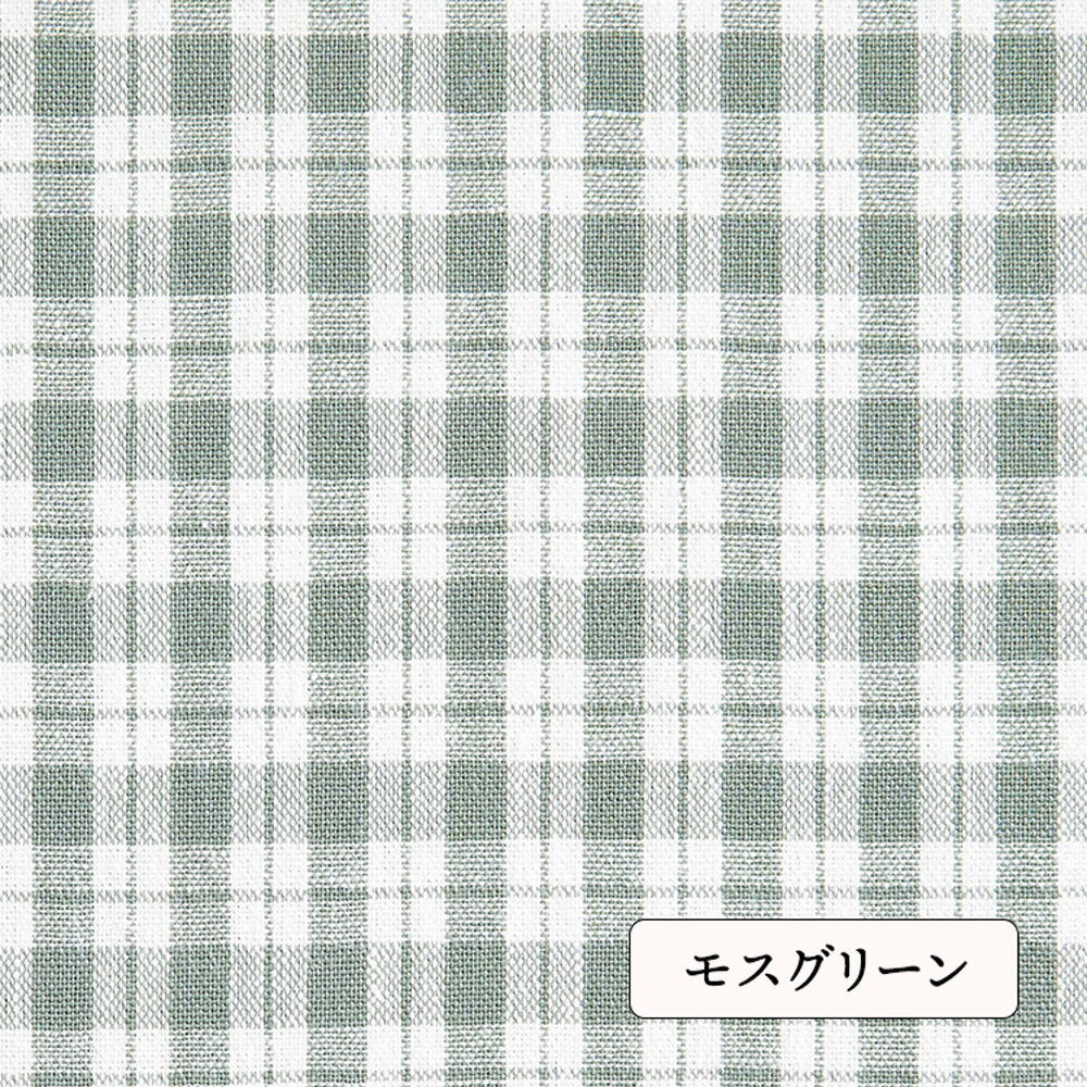 モスグリーン