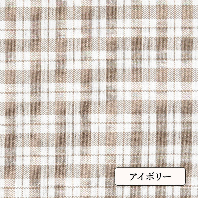 アイボリー