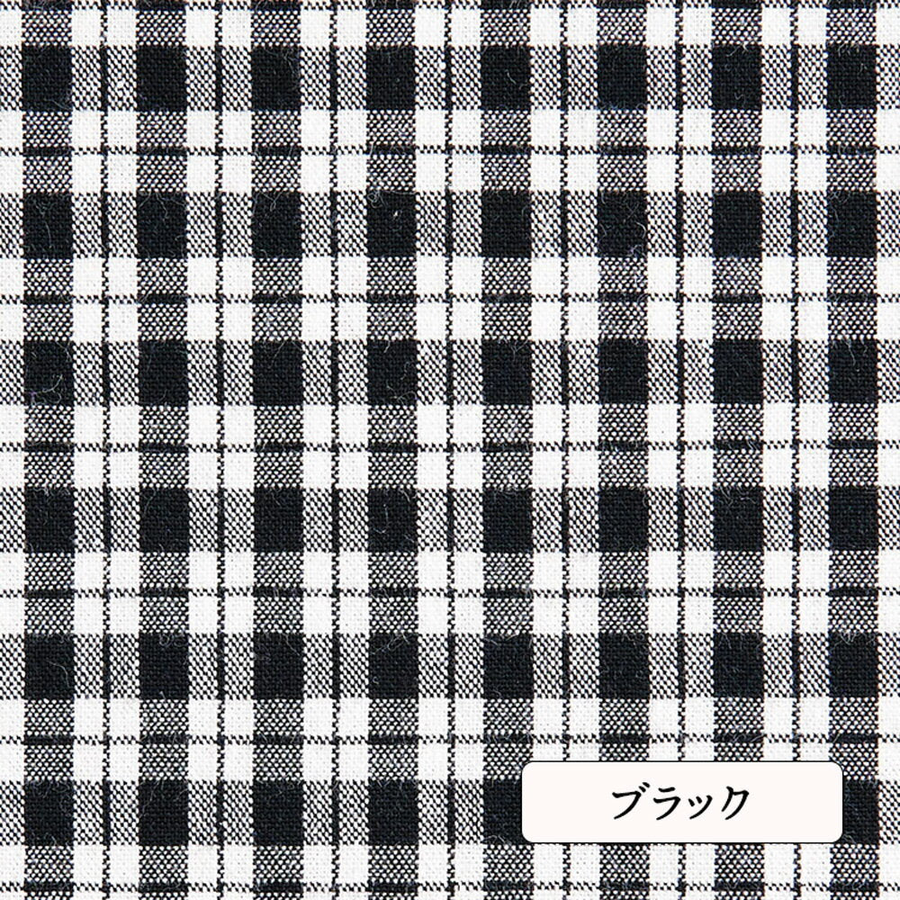 ブラック