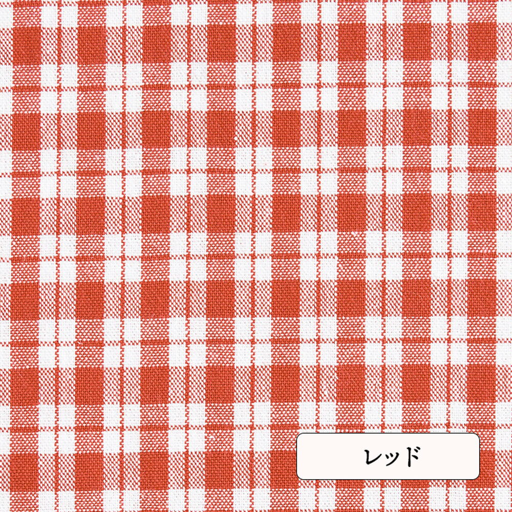 レッド