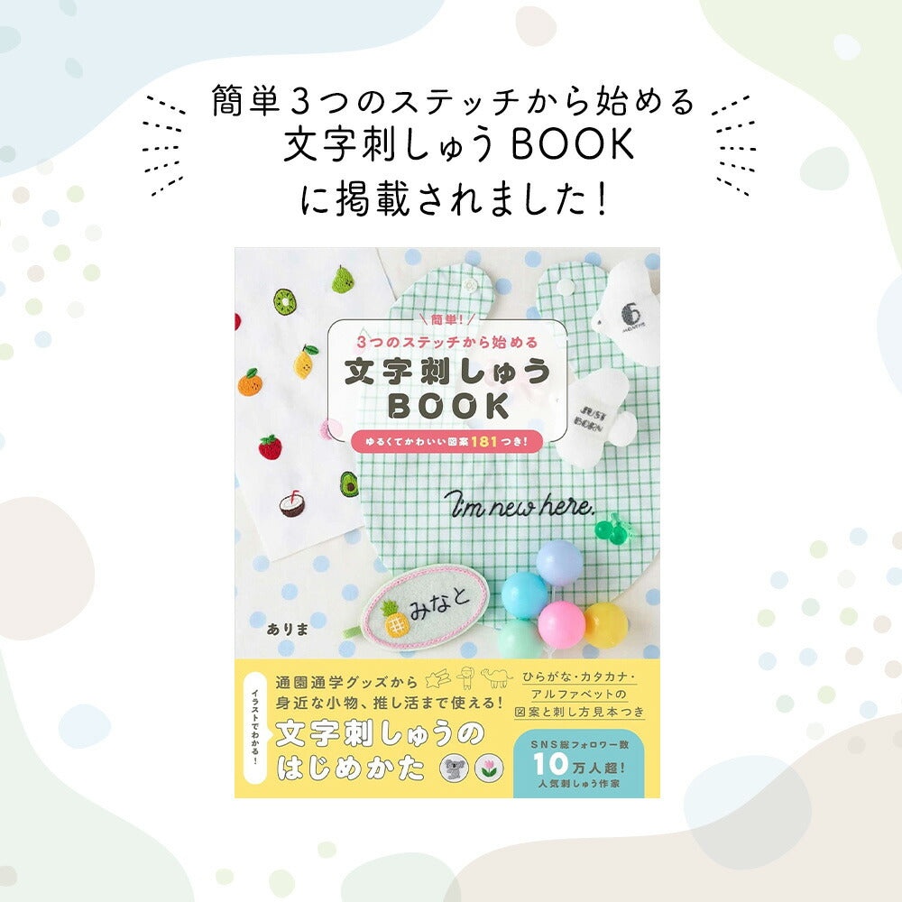 綿ポリ ソフトダンガリー ウィンドウチェック 画像2