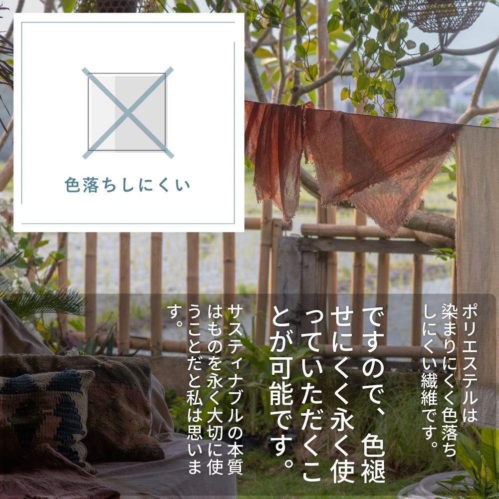 綿ポリ ソフトダンガリー ウィンドウチェック 画像9