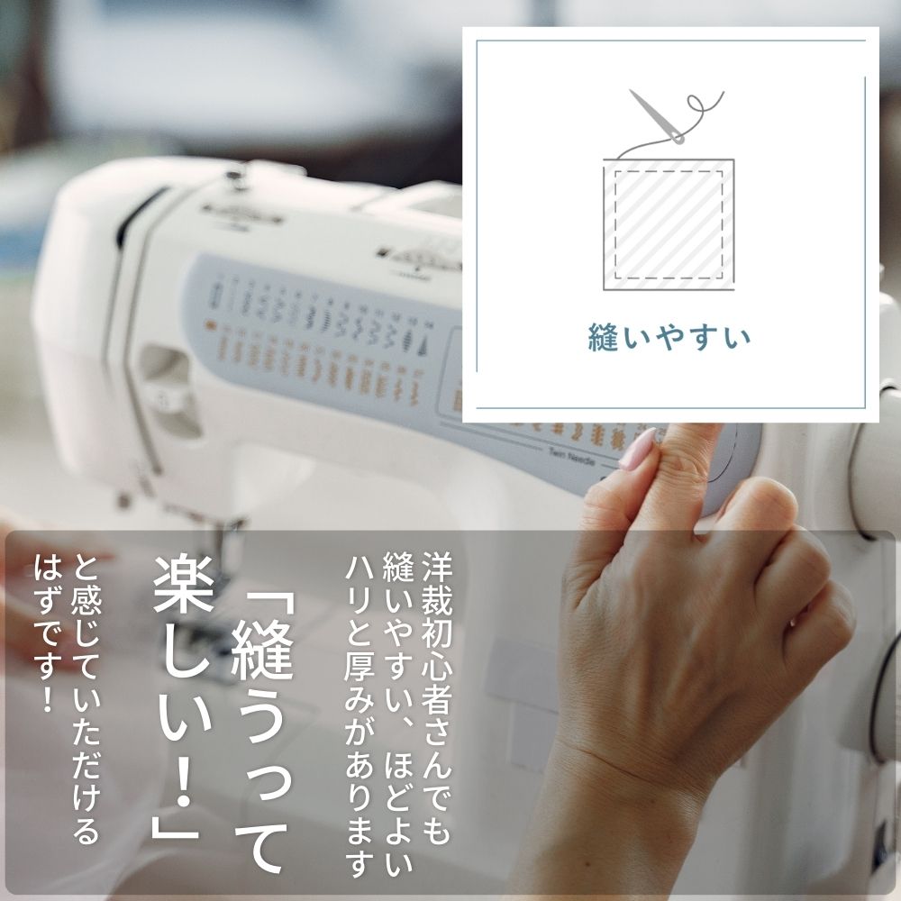 綿ポリ ソフトダンガリー ウィンドウチェック 画像10
