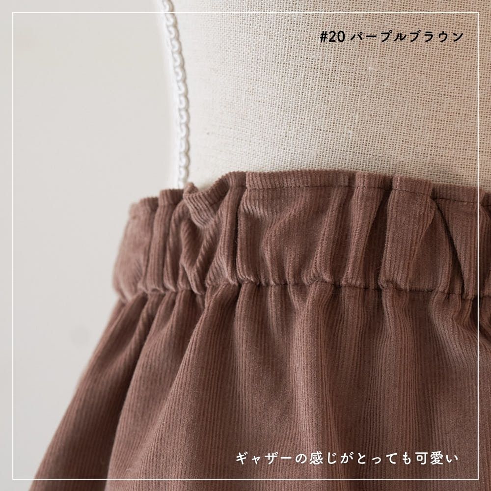 コットン21Wシャツコーデュロイ カラー詳細2