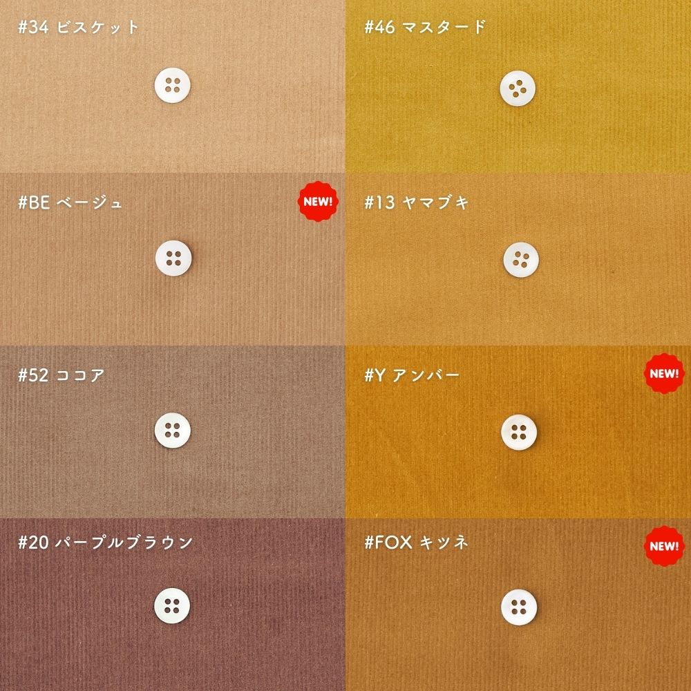コットン21Wシャツコーデュロイ カラー詳細4