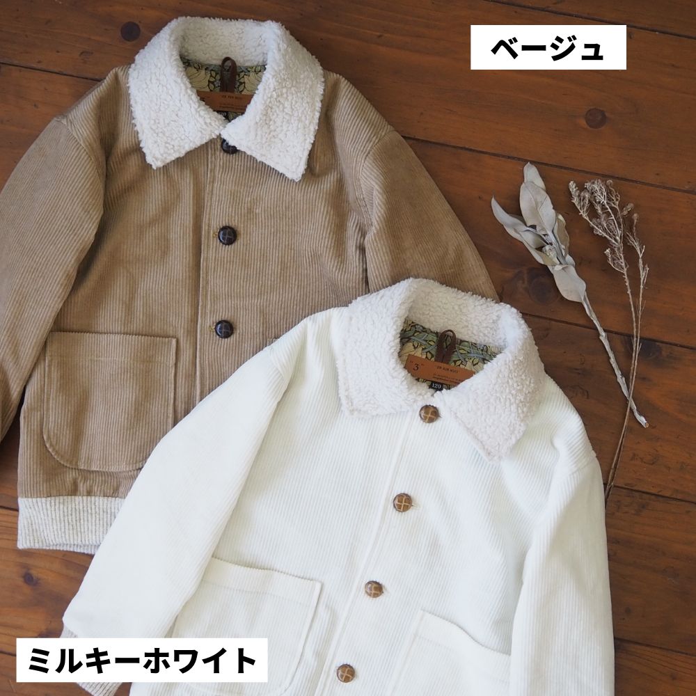 8ウェールコーデュロイ 18