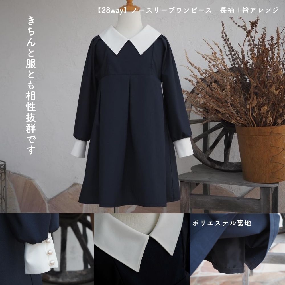 綿ポリ ブロード 画像8