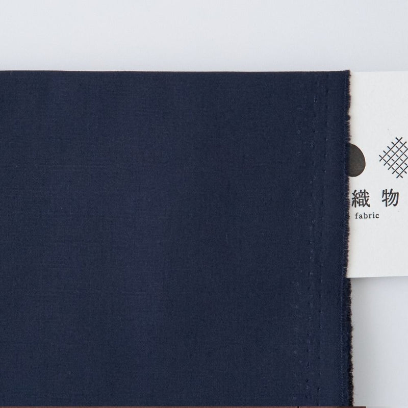 綿ポリ ブロード 8300-18#カラー_#18 濃ネイビー