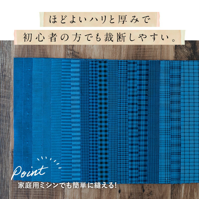 藍染風 綿ポリダンガリー 全柄サンプル 20cm×25cm 交織 平織【商用可能】 画像4